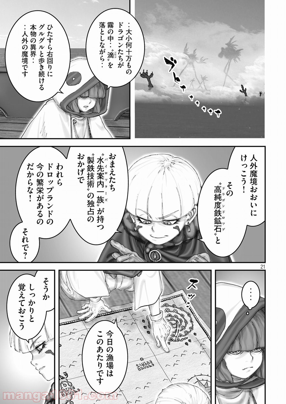 P22
