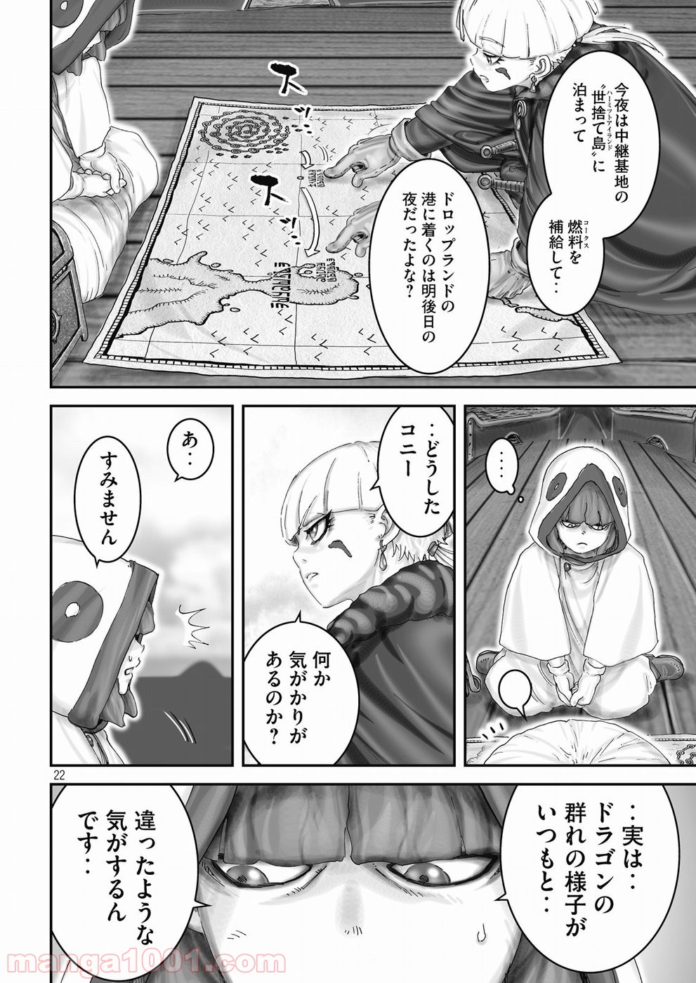 P23