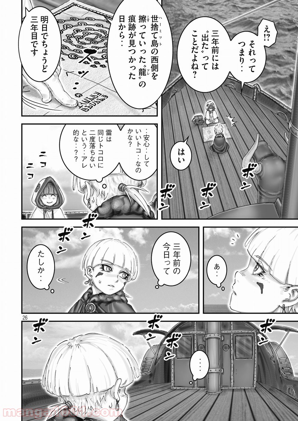 P27