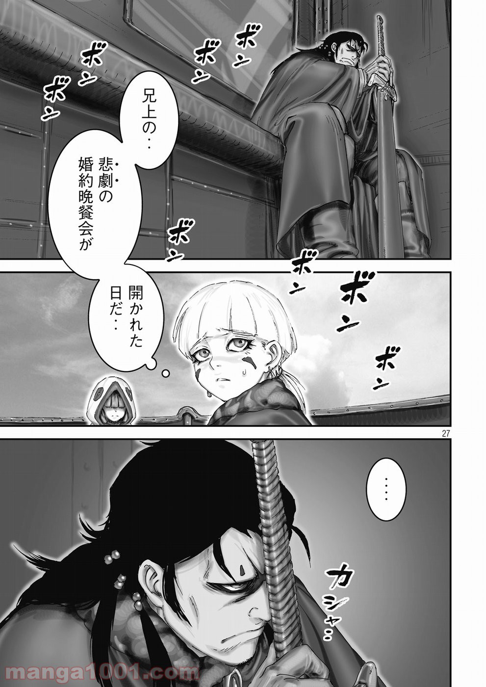 P28