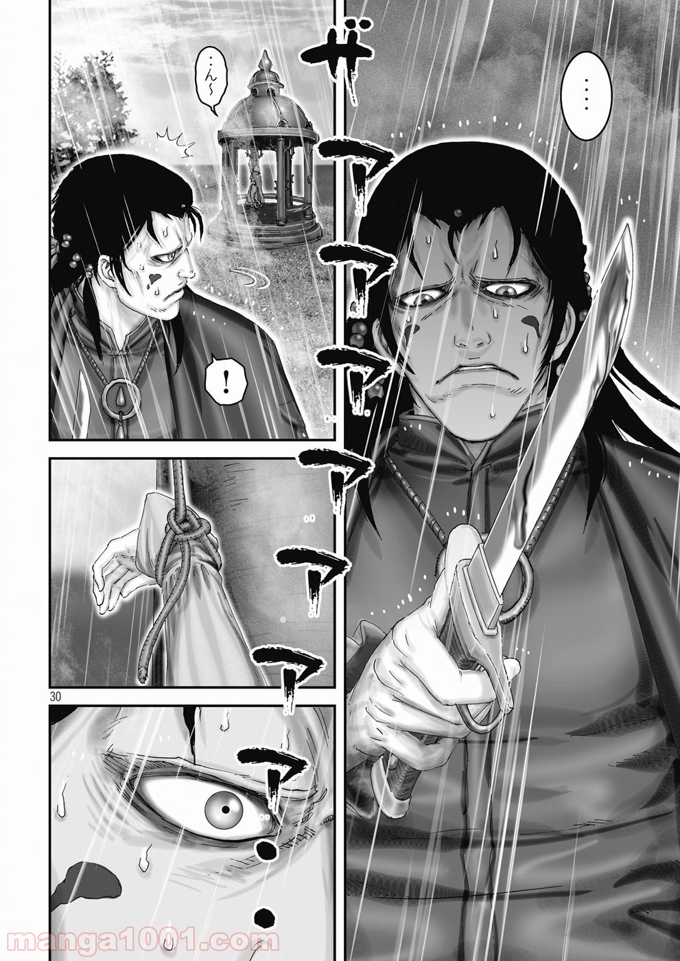 P31
