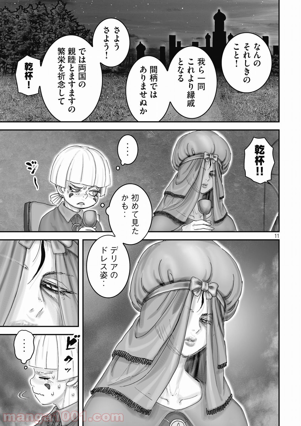 P11