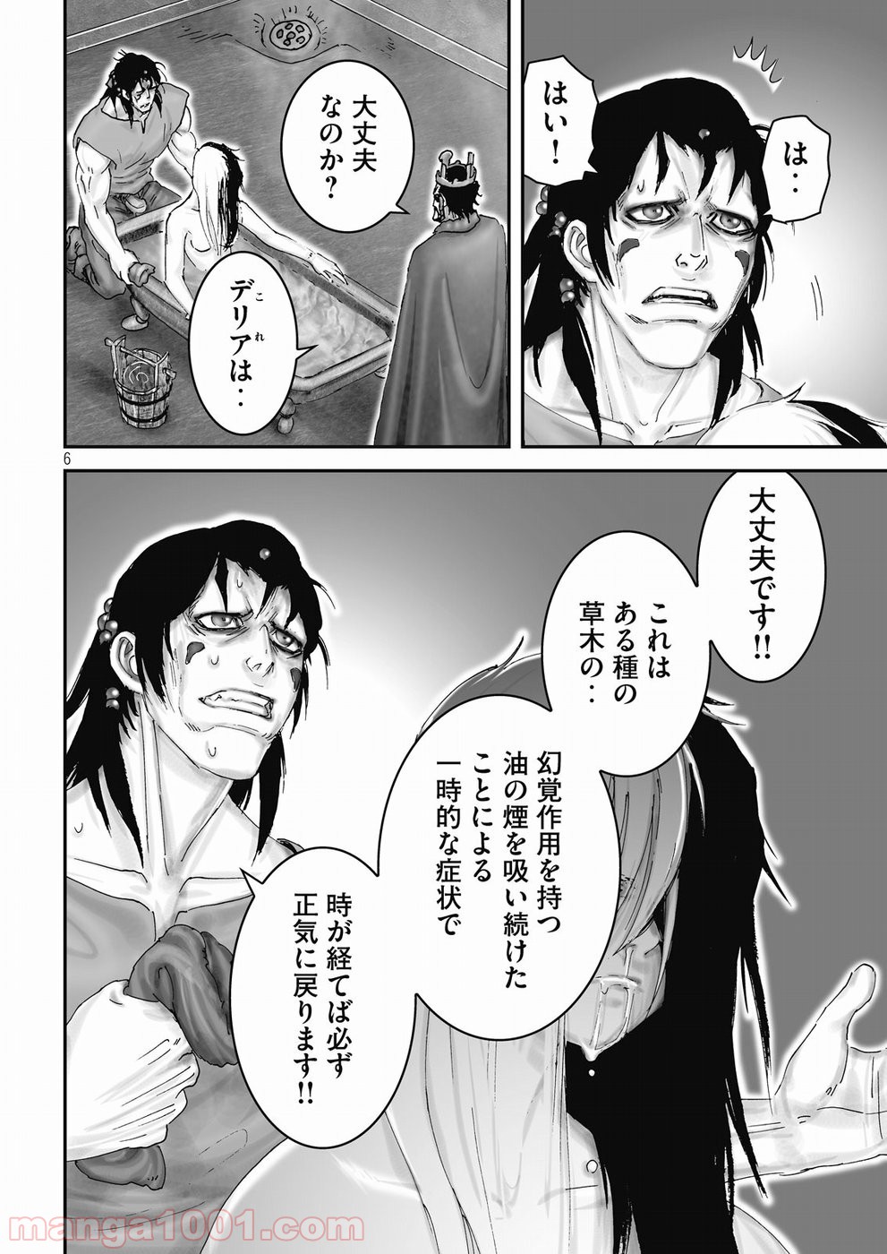 P6