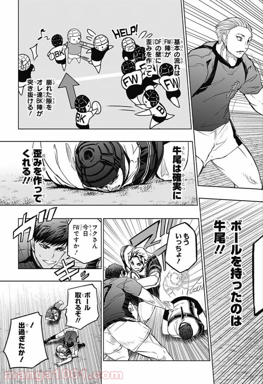 P4