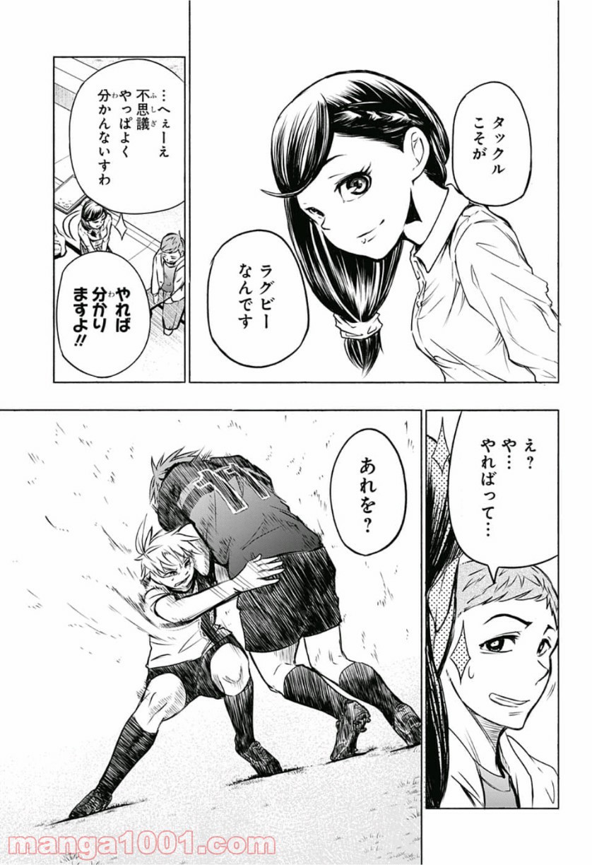 P9