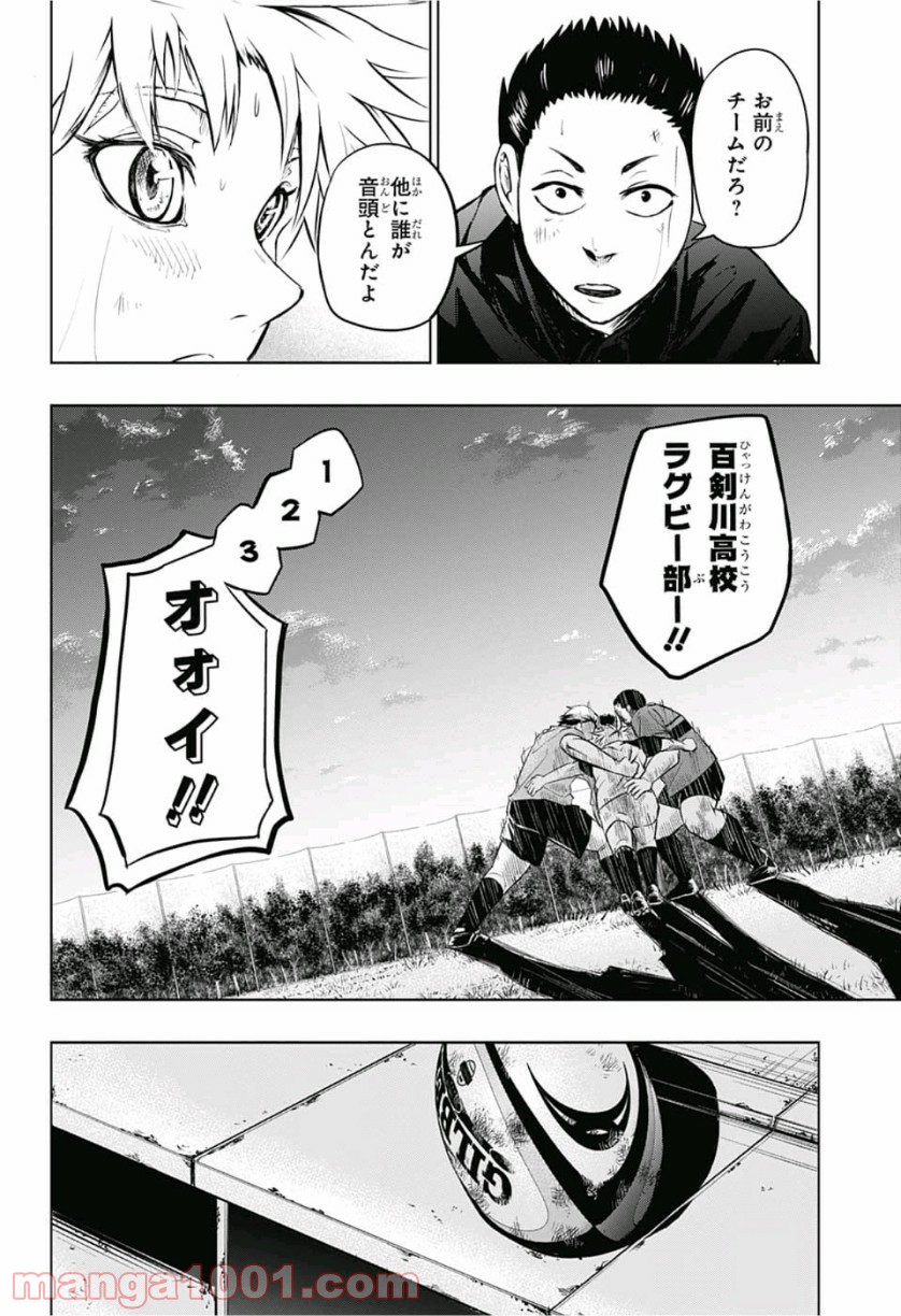 P4