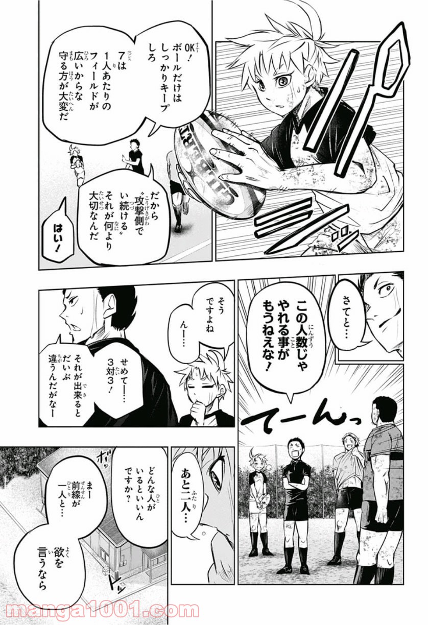 P5