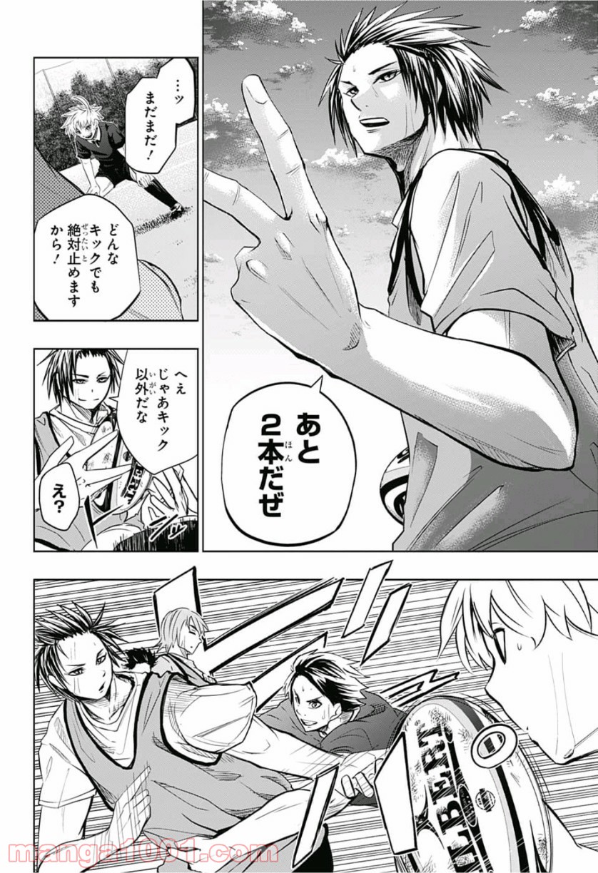 P4