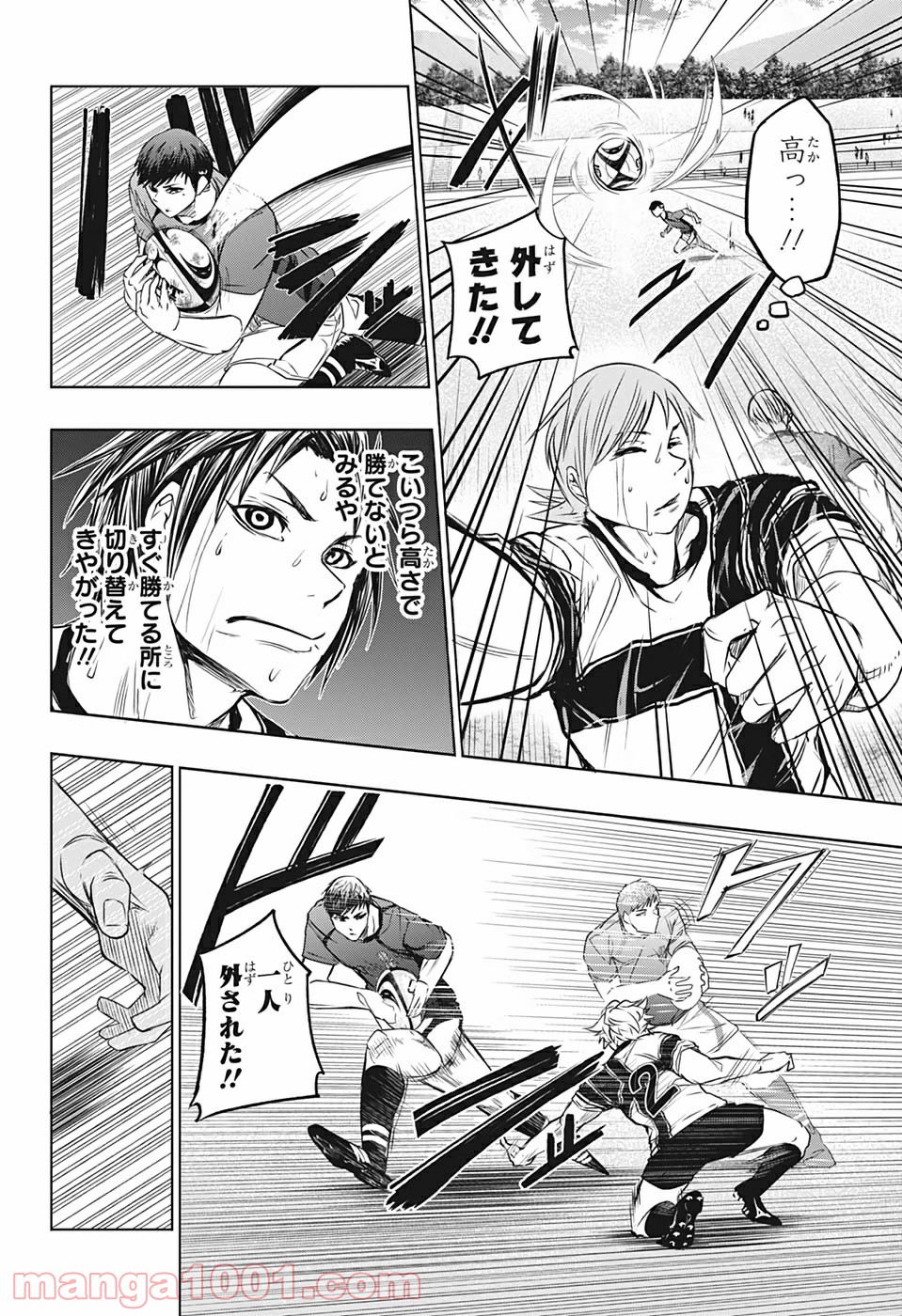 P4