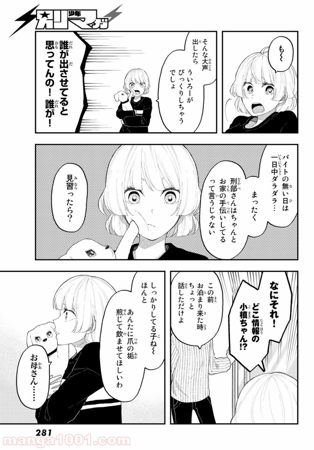 P5