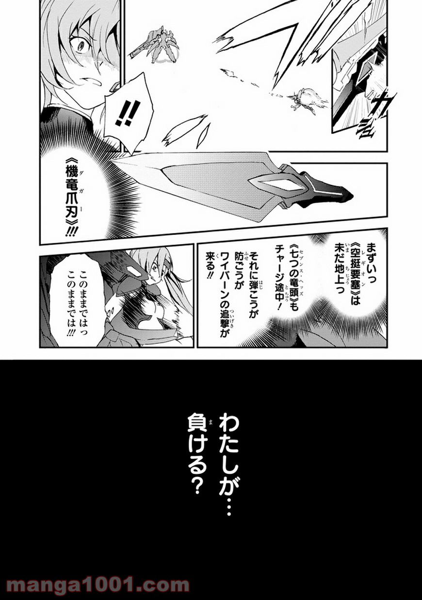P37