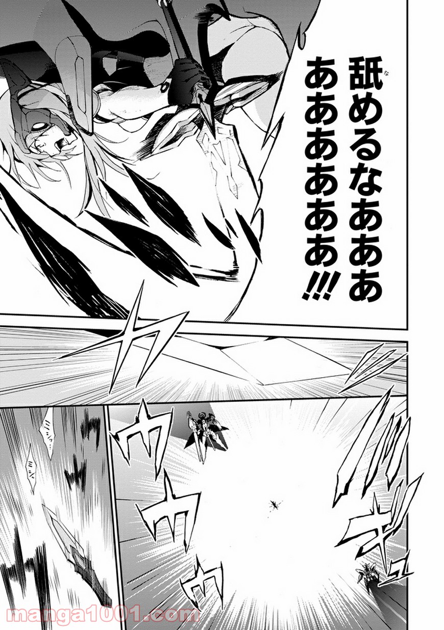 P39