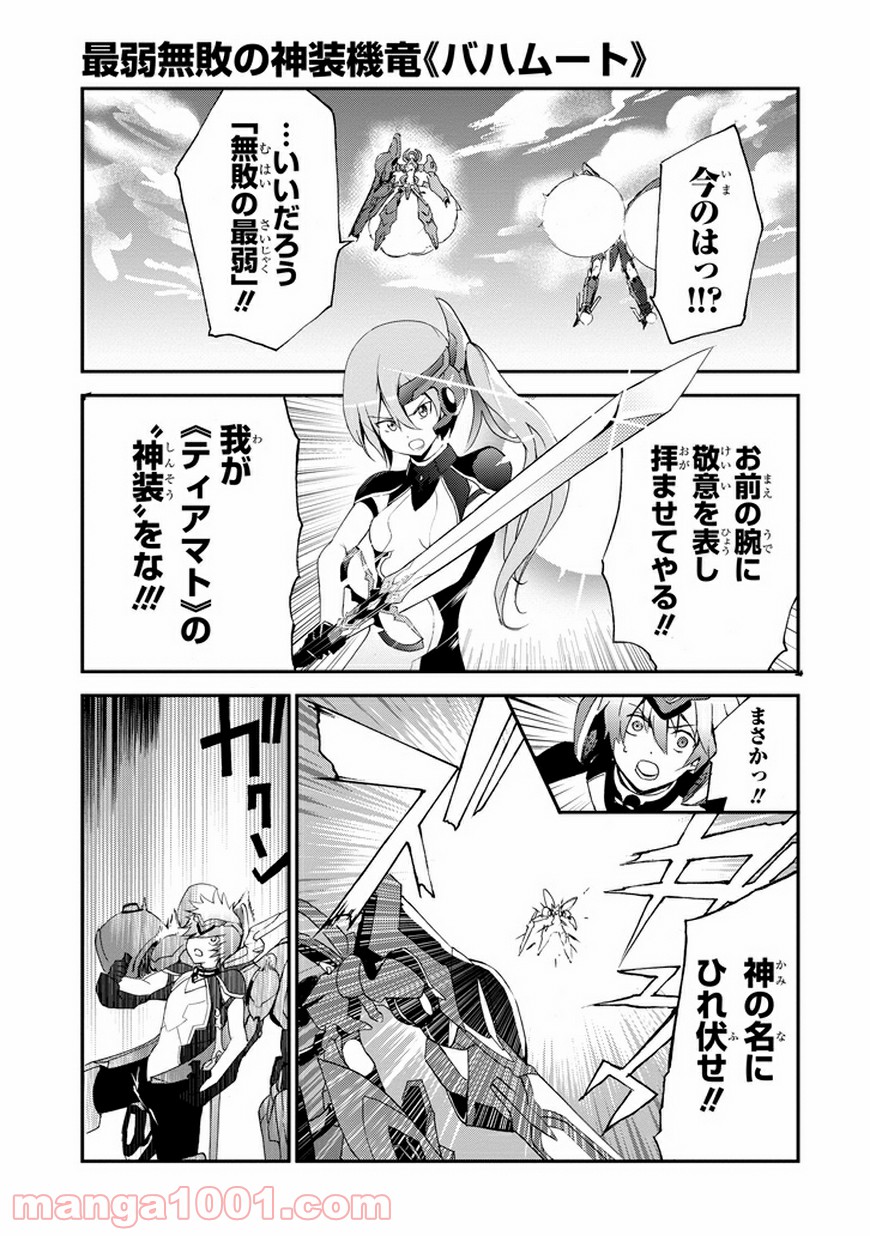 P41