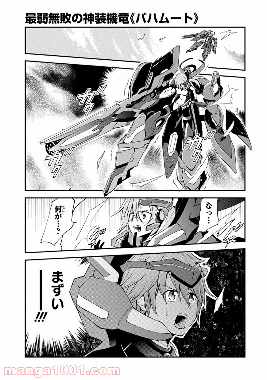 P47