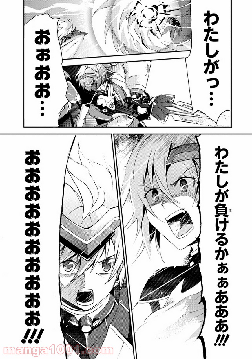 P51
