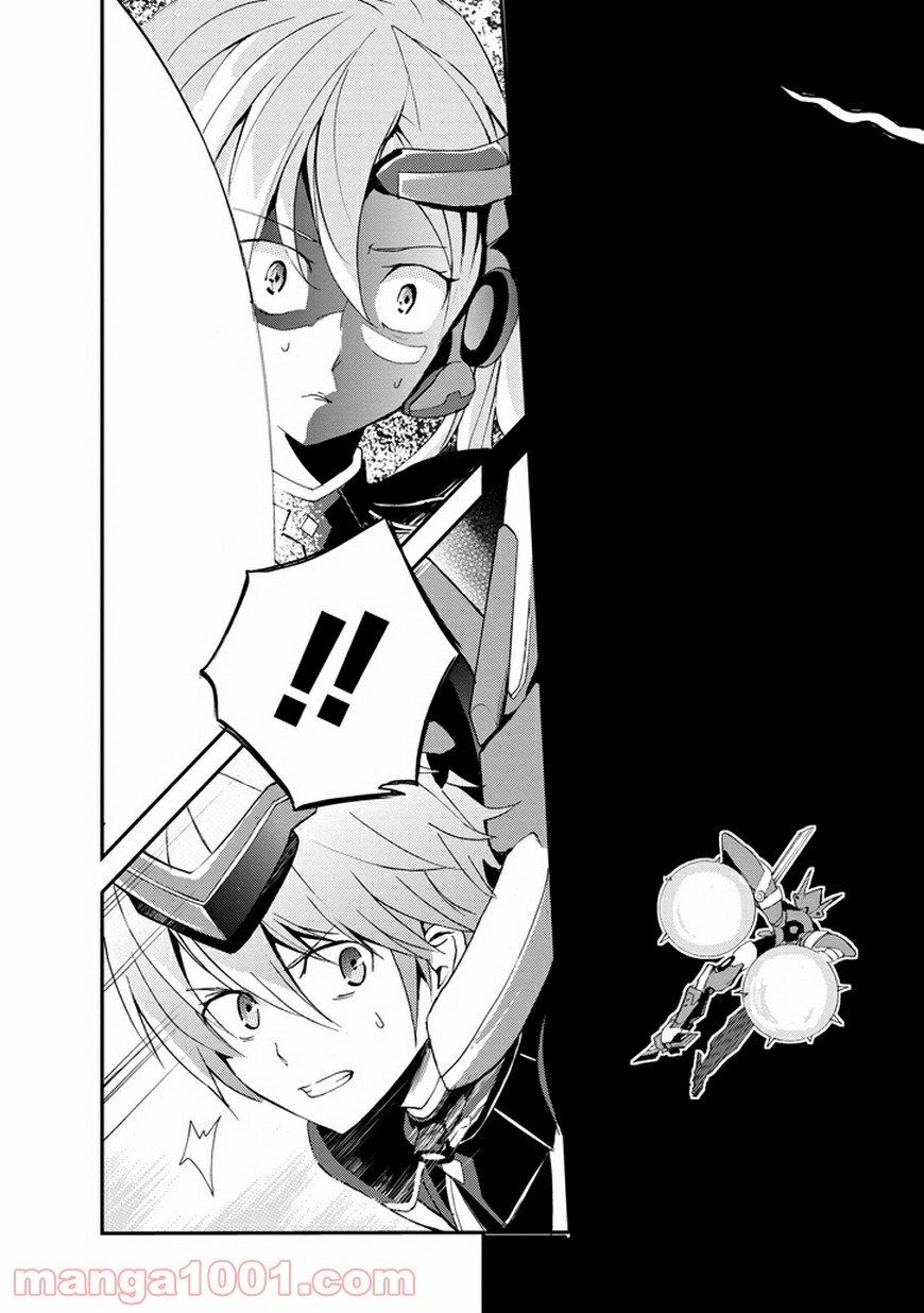 P53