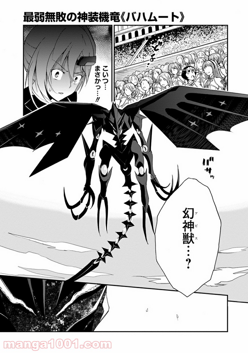 P55