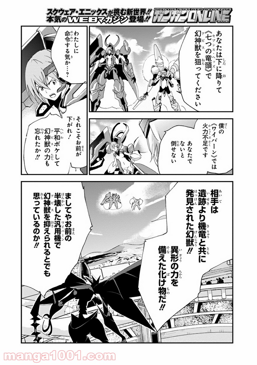 P58