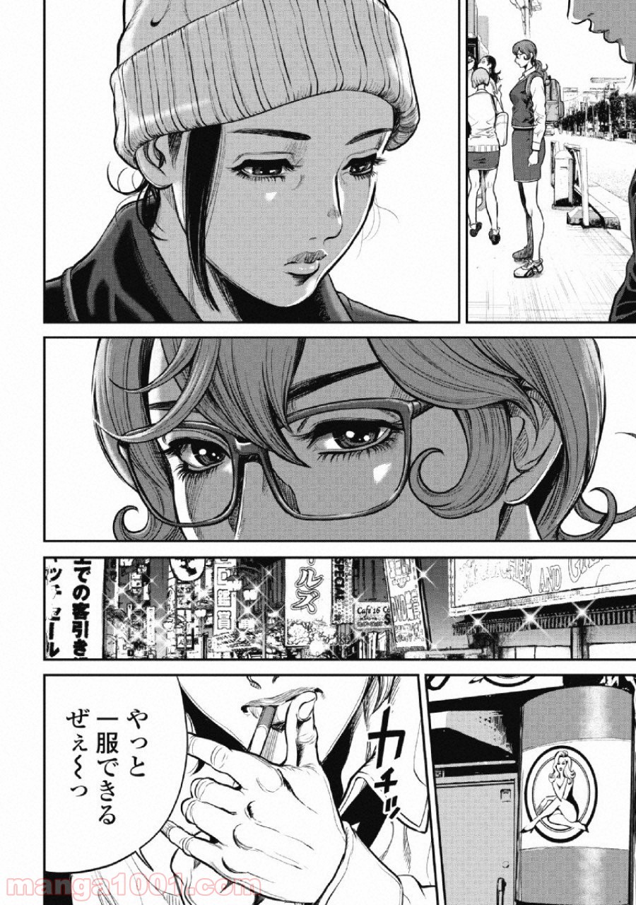 P4