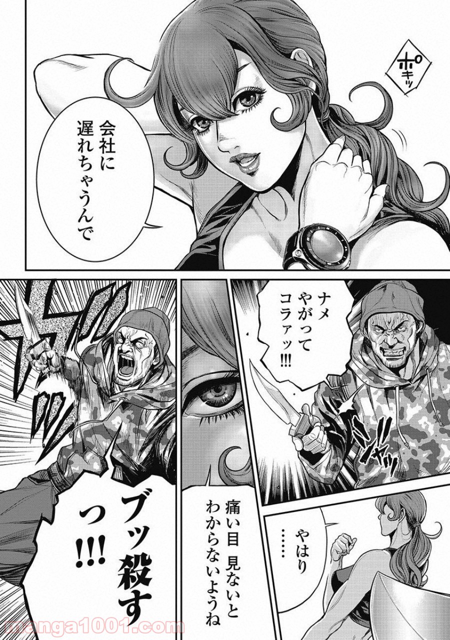 P16