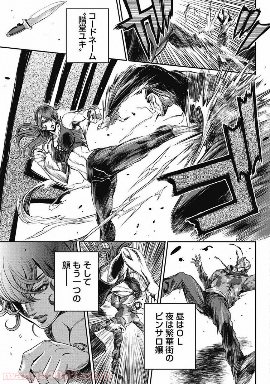 P17