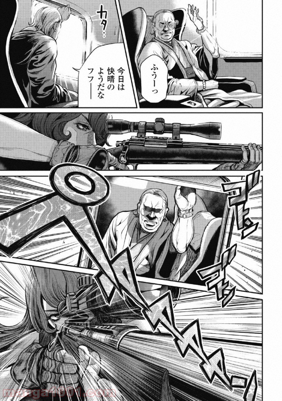 P17