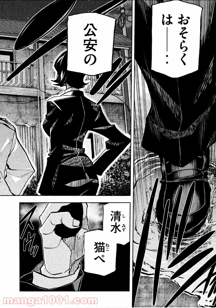 P36