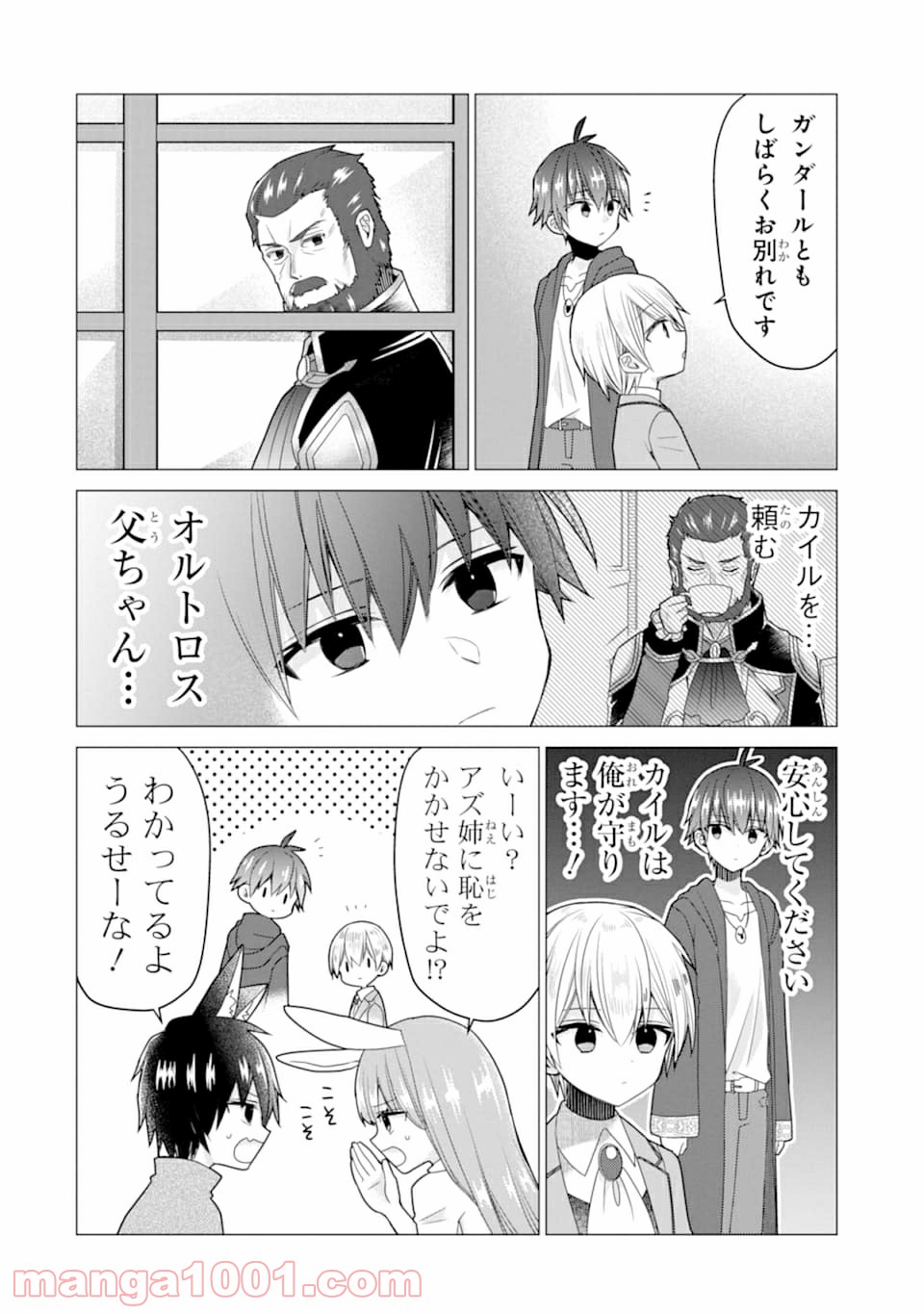 P33