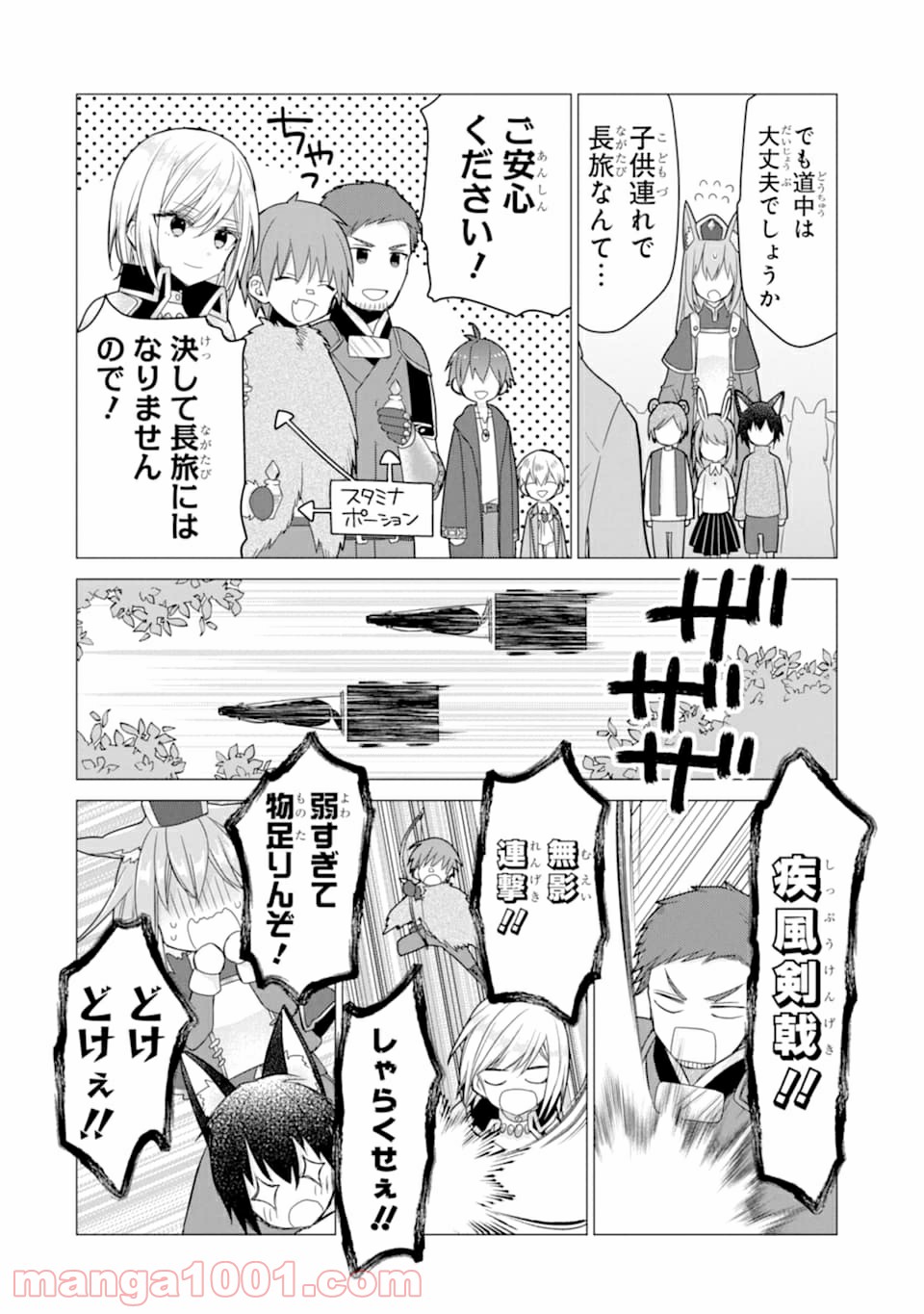 P35