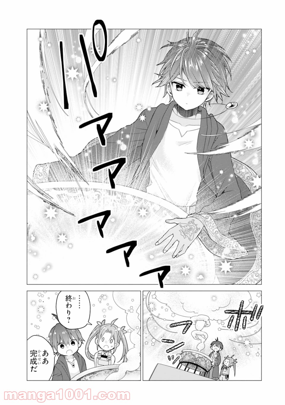 P19