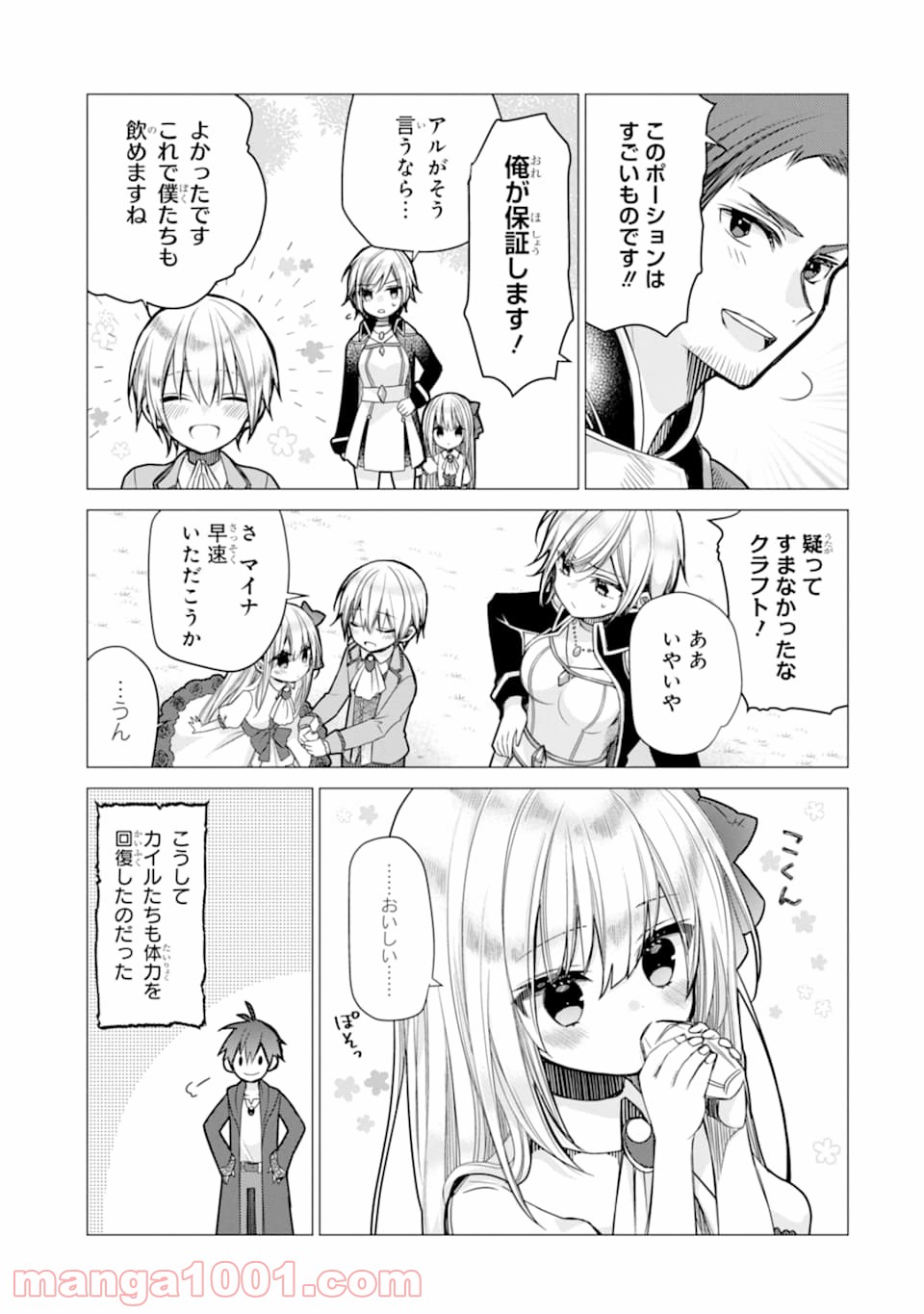 P29