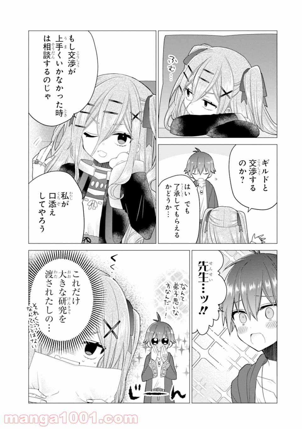 P9