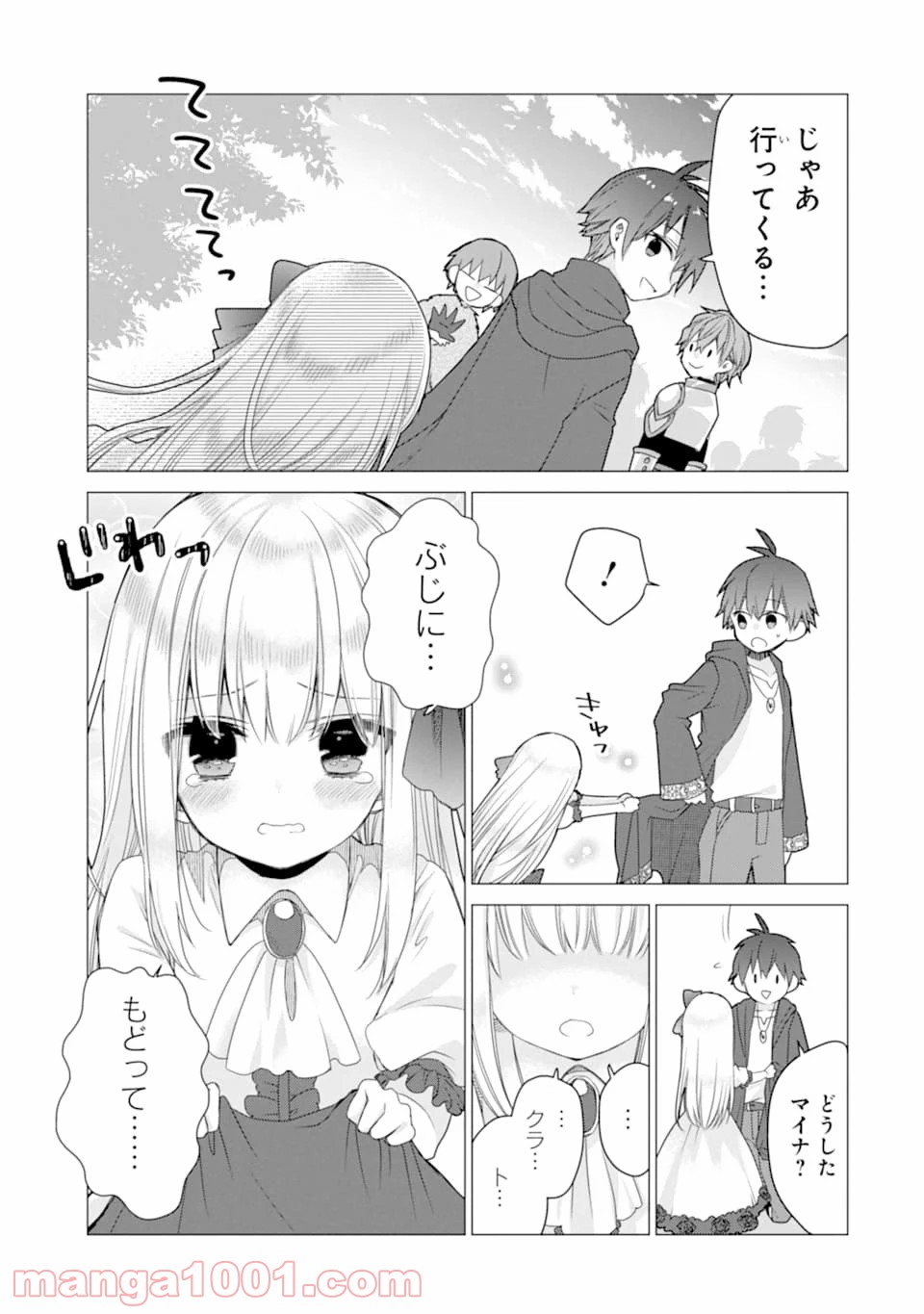 P27