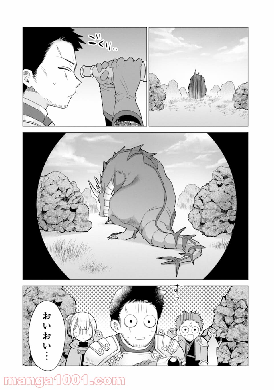 P30