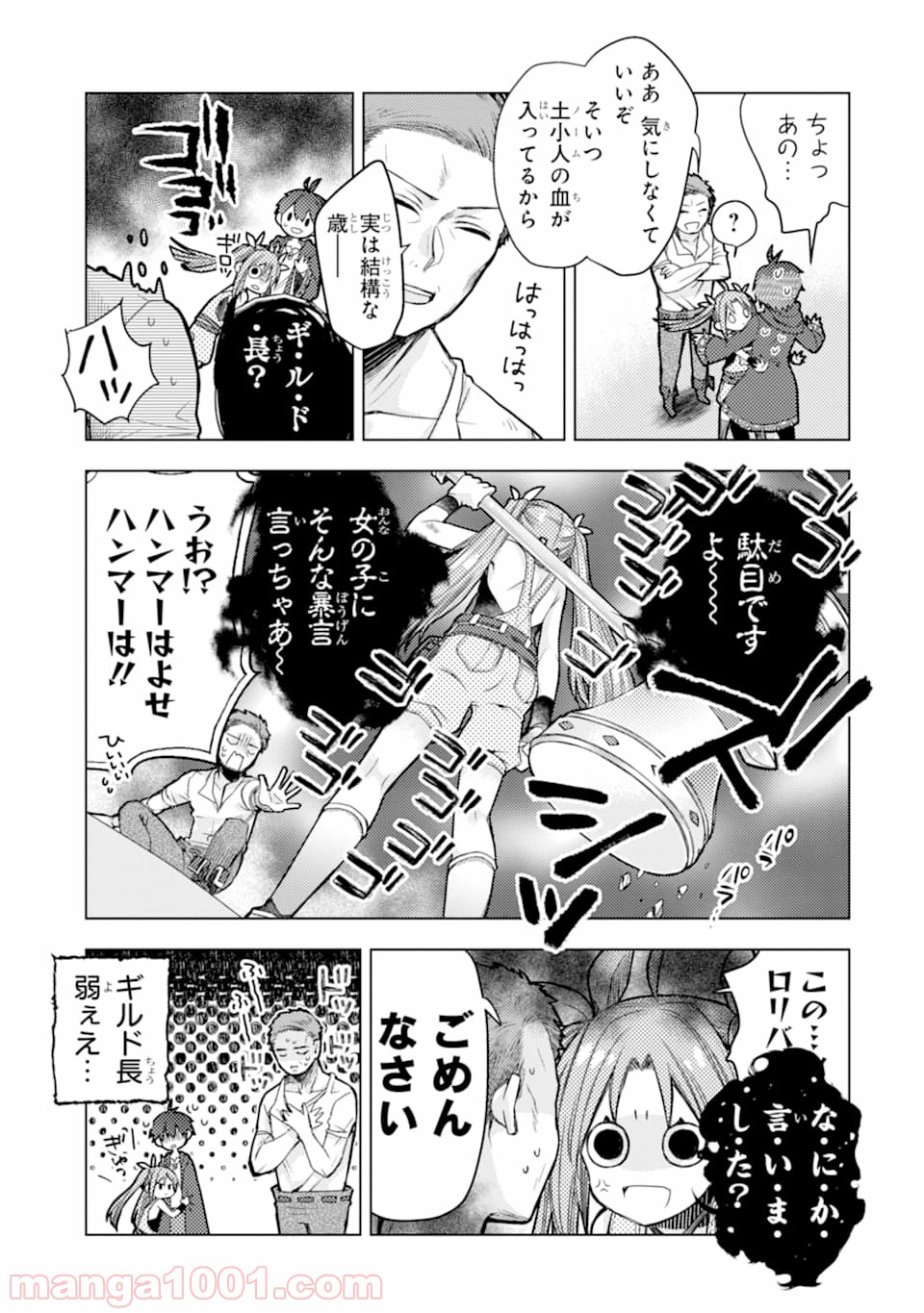 P33