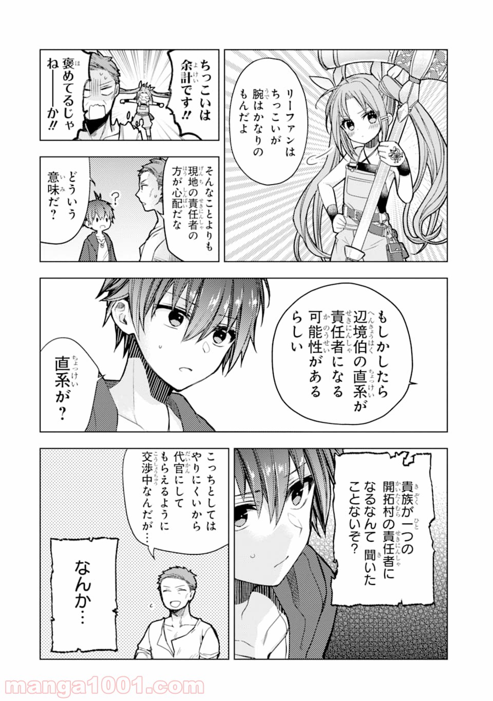 P36