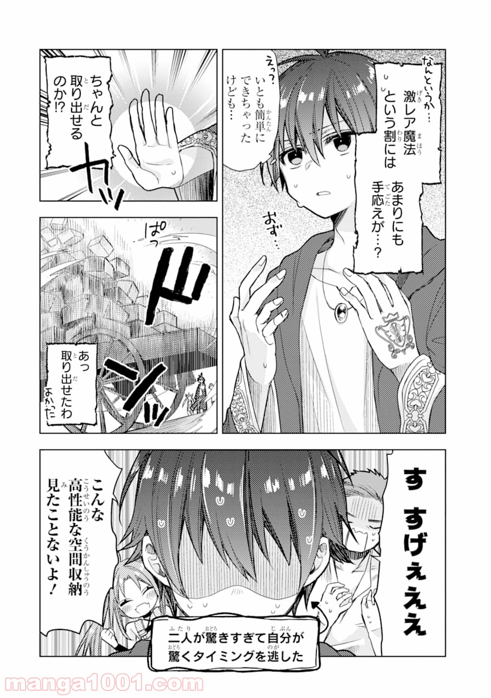 P42