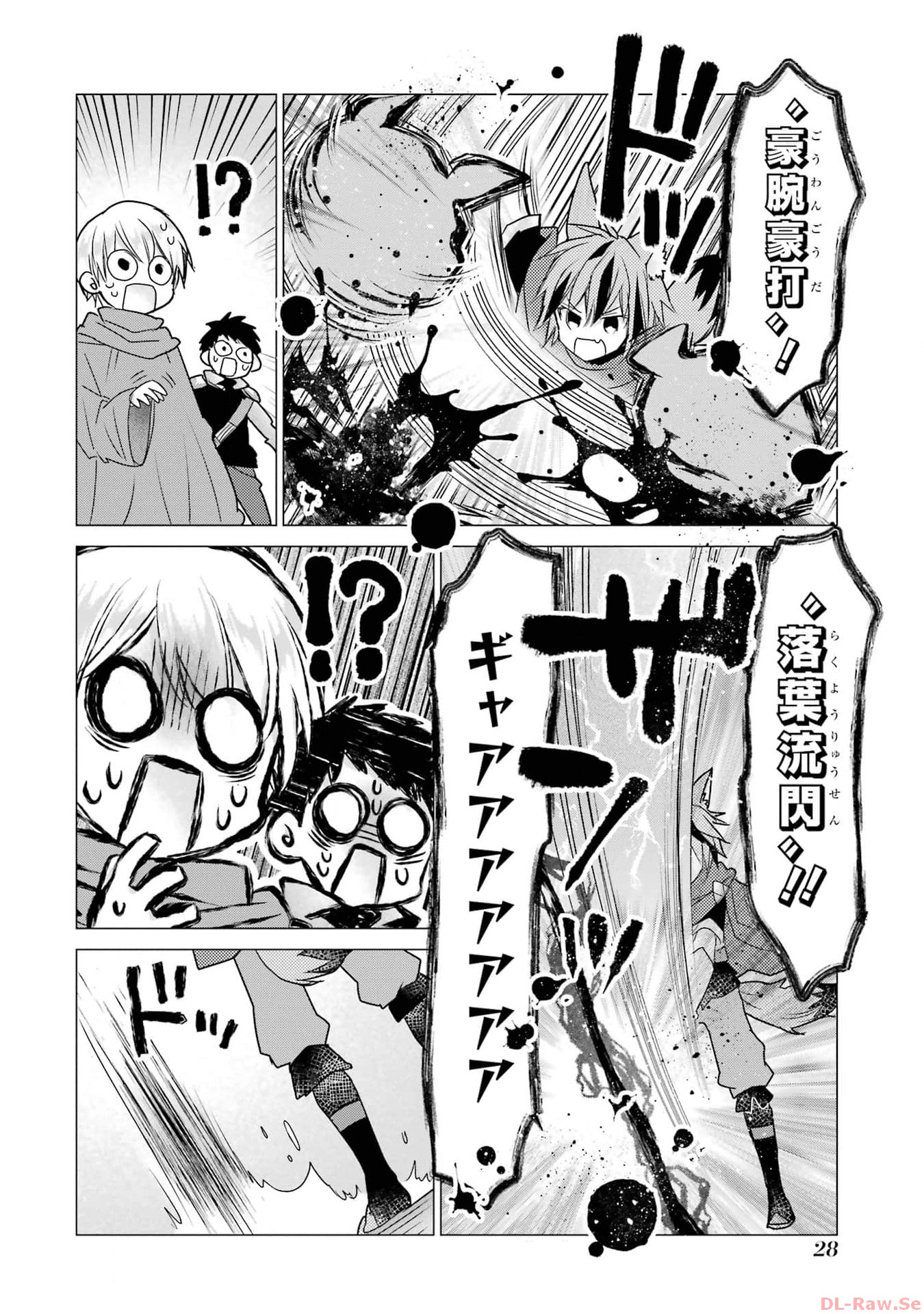 P26