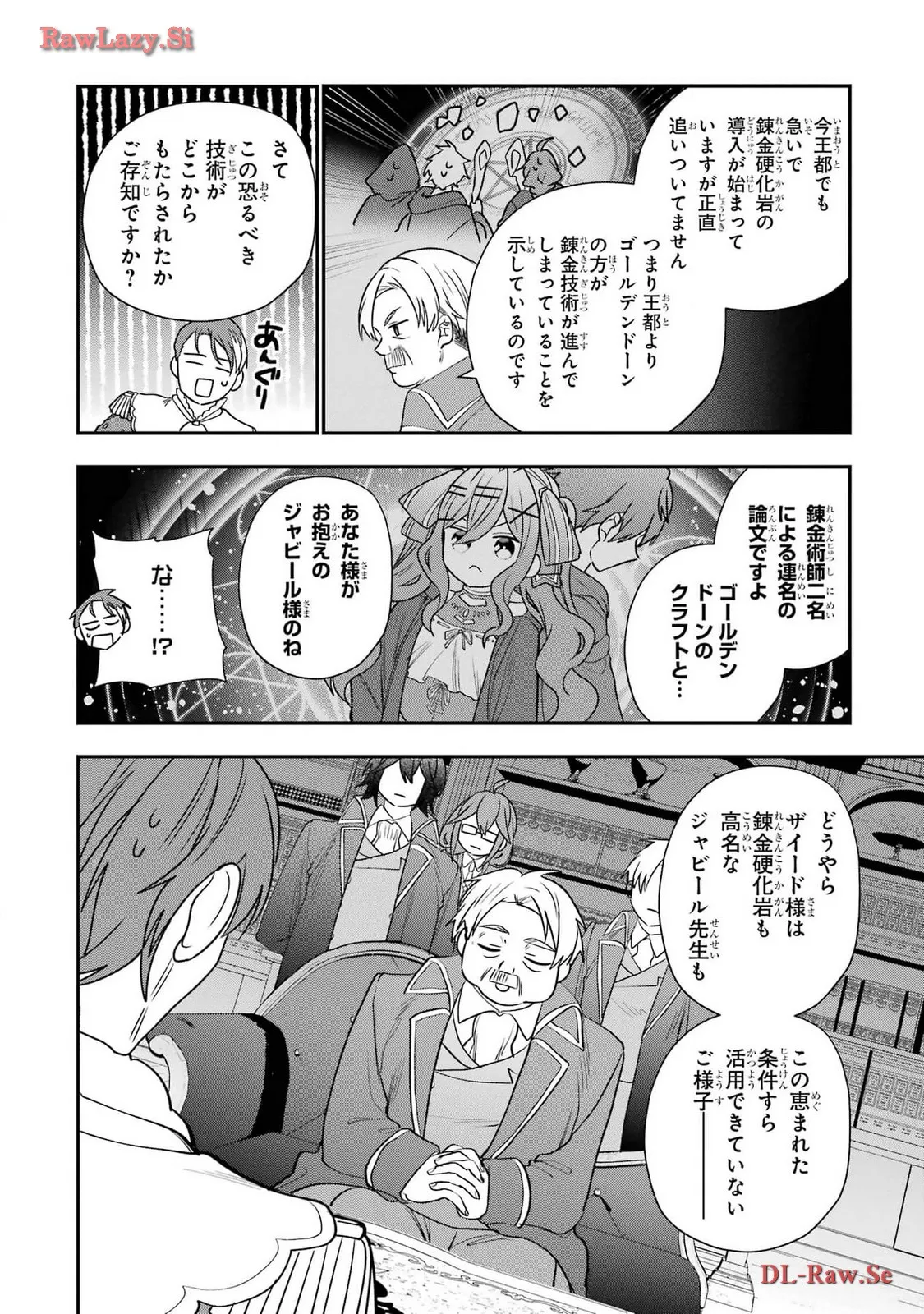 P38