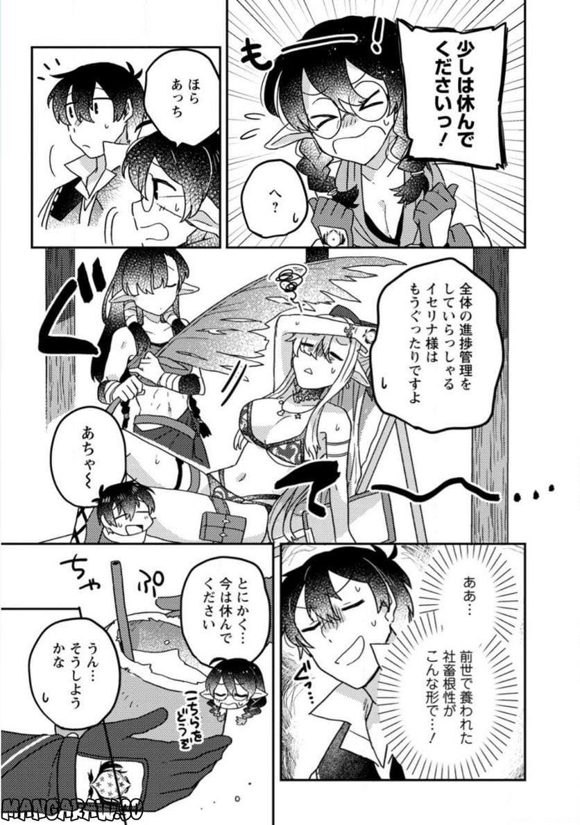 P3
