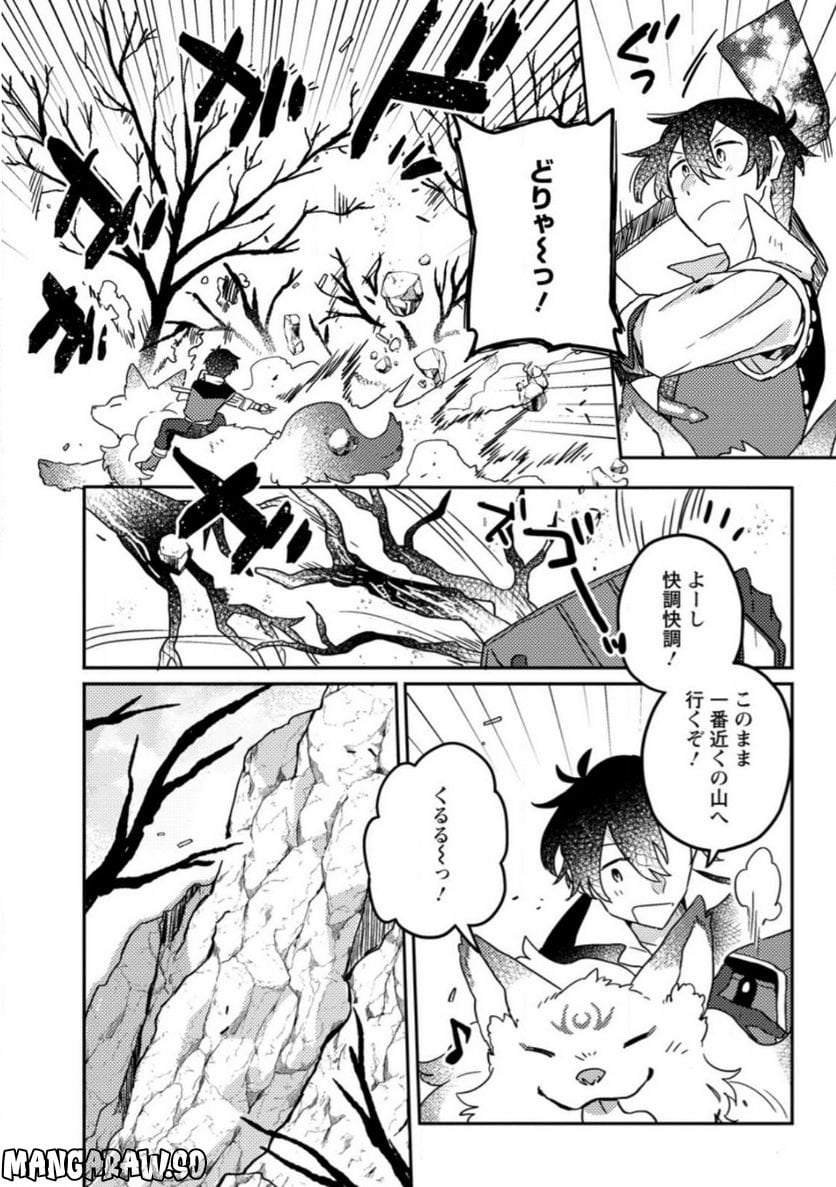 P8