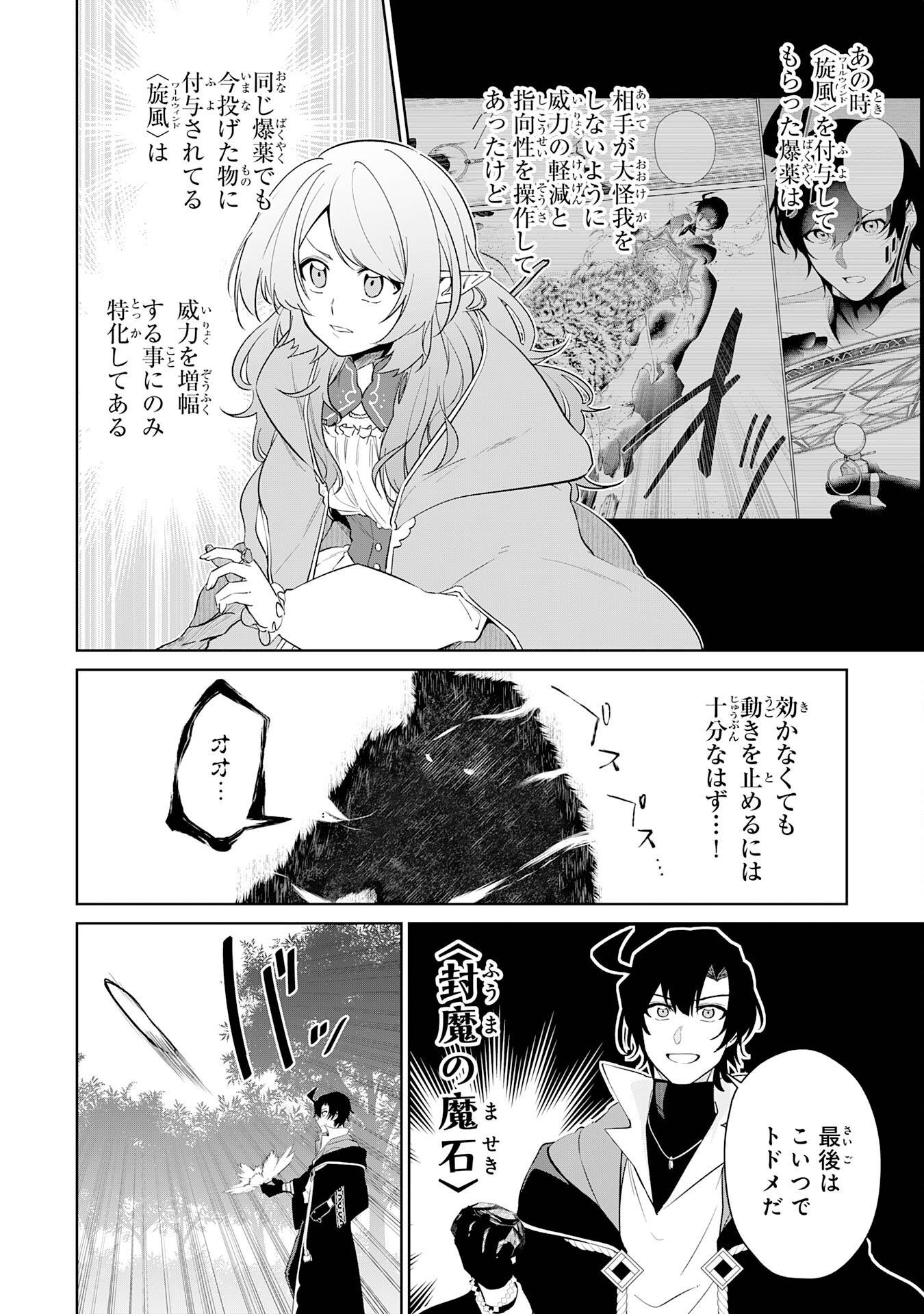 P28