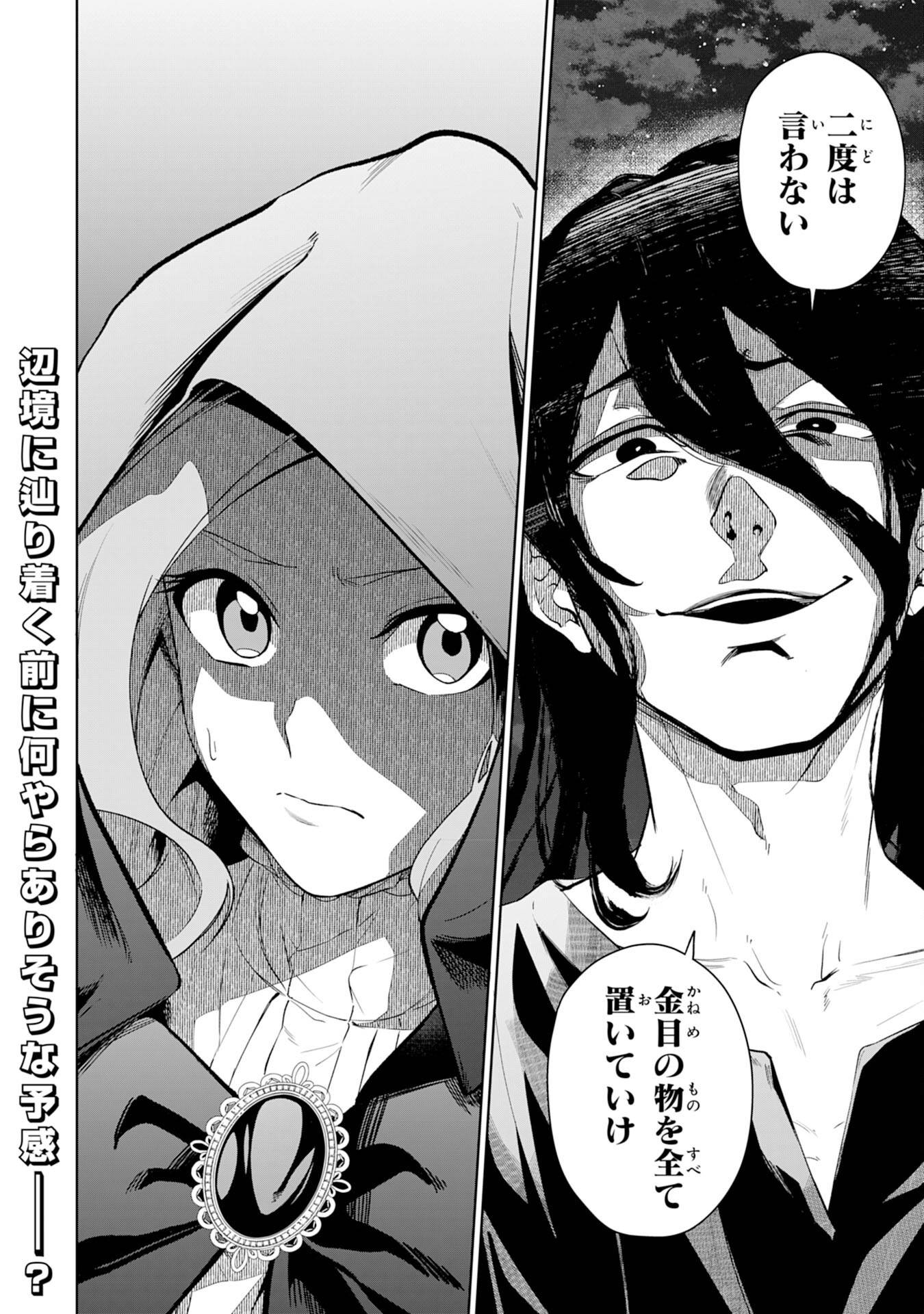 P42