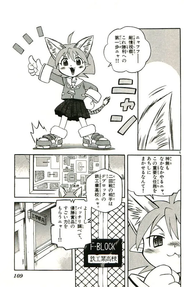 P47