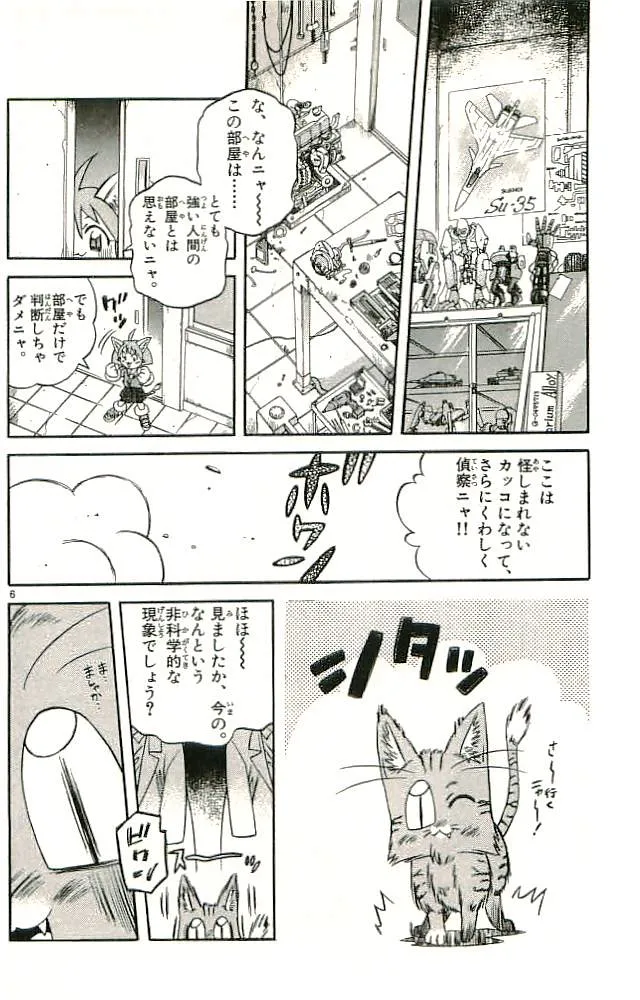 P48