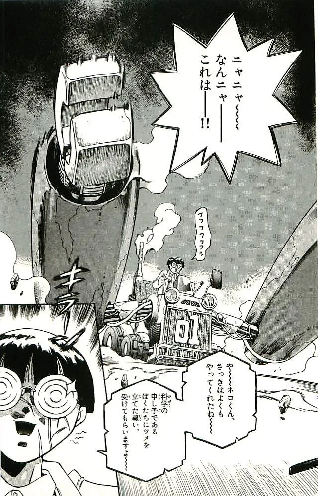 P55