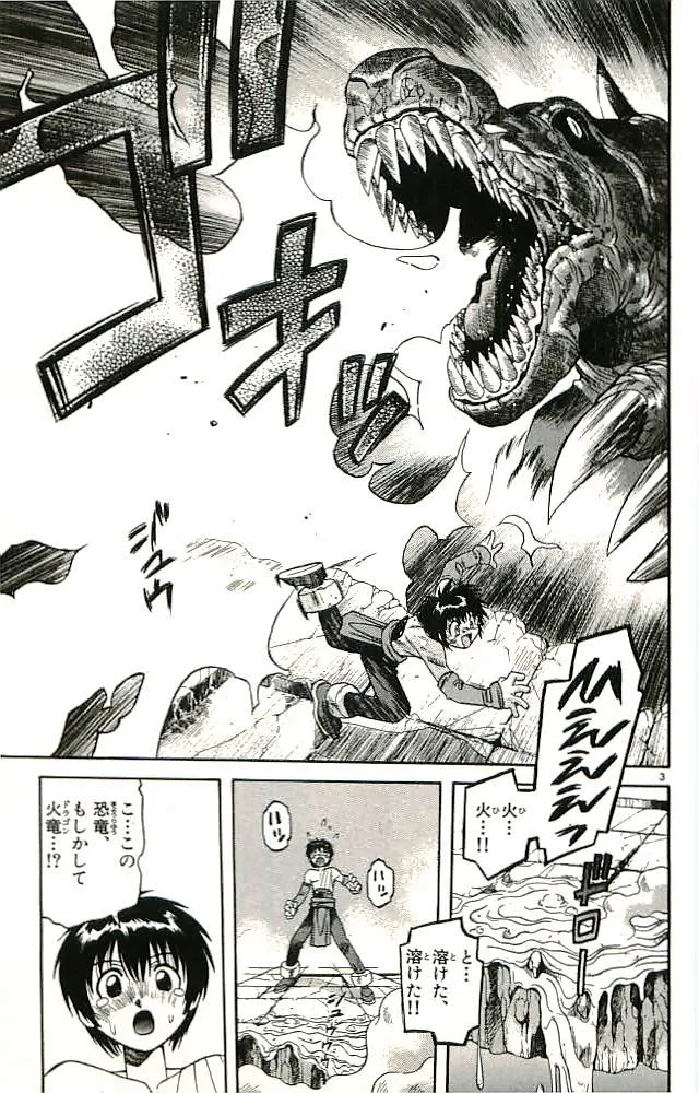 P39