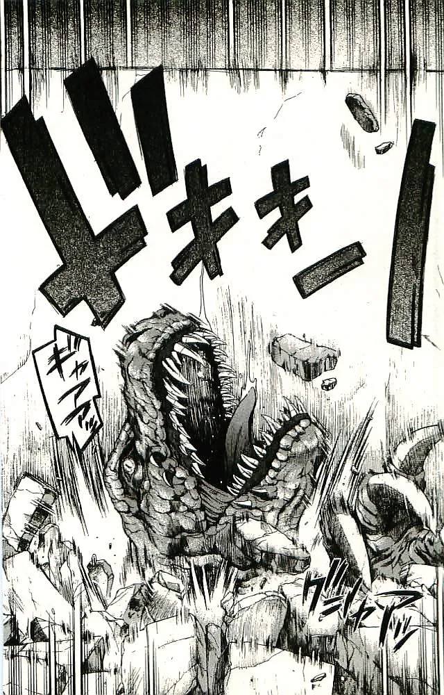 P44