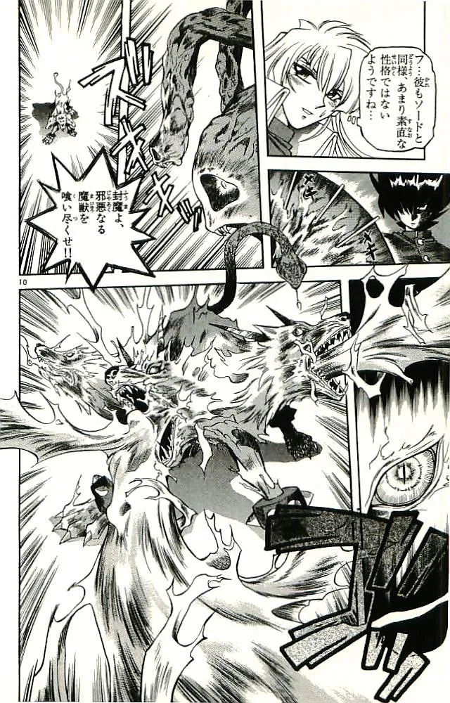 P34