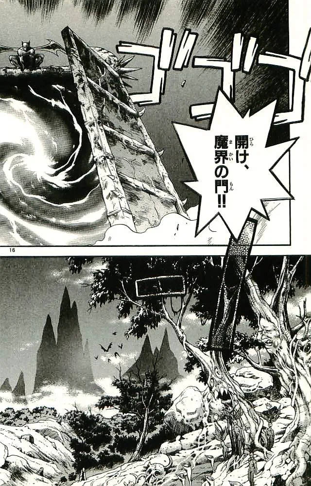 P40